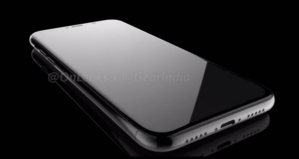 Каким будет новый iPhone 8?